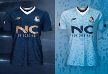 Seoul E-land FC football shirts 2020-21